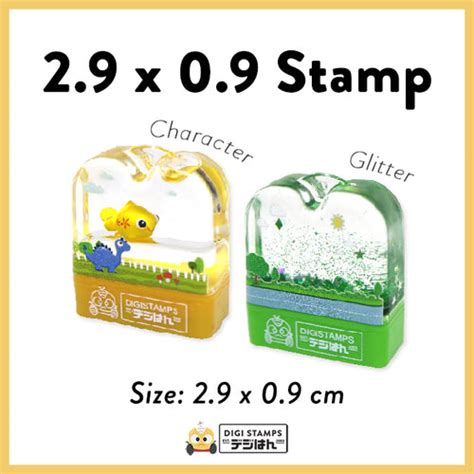 All Products – Digistamps Philippines.